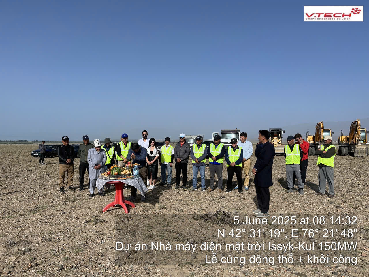 The project of Issyk-Kul 1 Solar Power Plant