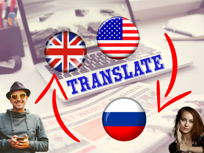 Russian Interpreter and Translator – working in Kyrgyz Republic